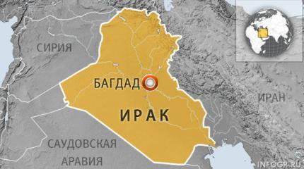 Ирак пока не просил РФ о помощи в войне с ИГ, но готов ее принять Ирак пока не просил РФ о помощи в войне с ИГ, но готов ее принять