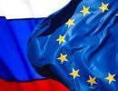 Евросоюз и Россия: старые лица, новые тенденции (I) Евросоюз и Россия: старые лица, новые тенденции (I)