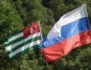 Новая дипломатия Тбилиси и неизменная политика Сухума Новая дипломатия Тбилиси и неизменная политика Сухума