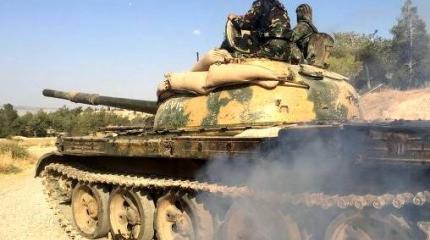 Сирийские войска отчитались о первых успехах в ходе масштабного наступления Сирийские войска отчитались о первых успехах в ходе масштабного наступления