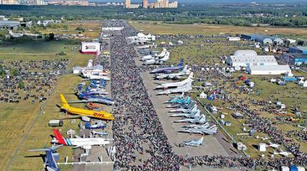 Уроки МАКСа-2015 Уроки МАКСа-2015