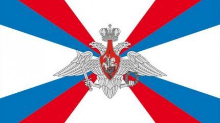 Генштаб России и НАТО провели переговоры впервые после заморозки отношений