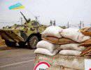 У белорусской границы замечены украинские военные блокпосты У белорусской границы замечены украинские военные блокпосты