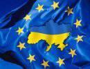 Украина превращается в Гондурасистый Бантустан. Чем это грозит Европе? Украина превращается в Гондурасистый Бантустан. Чем это грозит Европе?