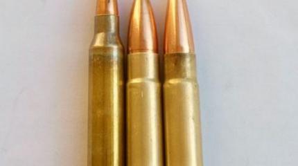 Новый патрон .300 Uronen Precision для винтовок на базе AR-15 Новый патрон .300 Uronen Precision для винтовок на базе AR-15