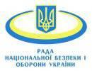 СНБО объявляет частичную мобилизацию в Национальную гвардию и Вооруженные силы Украины СНБО объявляет частичную мобилизацию в Национальную гвардию и Вооруженные силы Украины