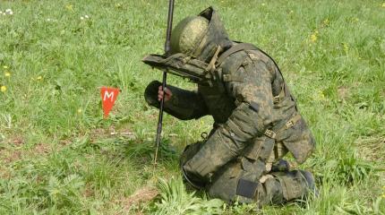 Три новых защитных костюма могут появиться у саперов армии РФ в этом году Три новых защитных костюма могут появиться у саперов армии РФ в этом году
