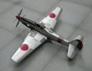 Опытный истребитель Kawasaki Ki-64 Опытный истребитель Kawasaki Ki-64