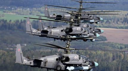 Вертолёты Ка-52 «Аллигатор» получат пожизненную техподдержку Вертолёты Ка-52 «Аллигатор» получат пожизненную техподдержку