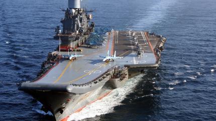 Российский ВМФ отказывается от противостояния с США в океанской зоне Российский ВМФ отказывается от противостояния с США в океанской зоне