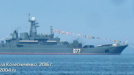 Празднование дня ВМФ во Владивостоке (31 июля 2016 г.) - фоторепортаж Празднование дня ВМФ во Владивостоке (31 июля 2016 г.) - фоторепортаж