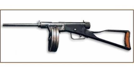 Опытный пистолет-пулемёт ППЗ Зайцева (СССР. 1942 год) Опытный пистолет-пулемёт ППЗ Зайцева (СССР. 1942 год)