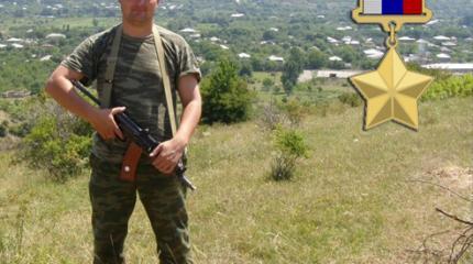 Подвиг капитана в Сирии: «Марат Ахметшин против 200 игиловцев» Подвиг капитана в Сирии: «Марат Ахметшин против 200 игиловцев»