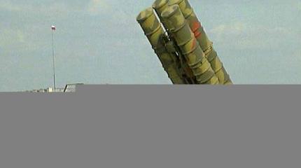 Комплексы С-300 придадут уверенности Сербии Комплексы С-300 придадут уверенности Сербии