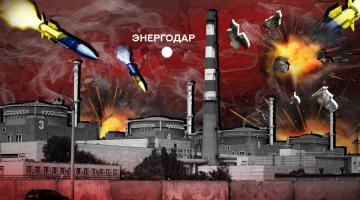 Затыкают пробоины телами: ВСУ не оставят попыток захватить Запорожскую АЭС