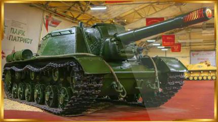 СУ-152 "Зверобой": легенда сокрушавшая "Тигры"
