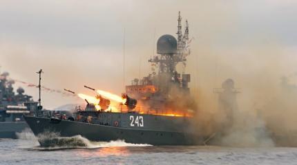 Горячее Чёрное море Горячее Чёрное море
