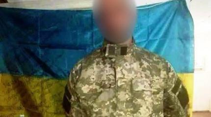 Украинский военный признался, что убил военнопленного Украинский военный признался, что убил военнопленного