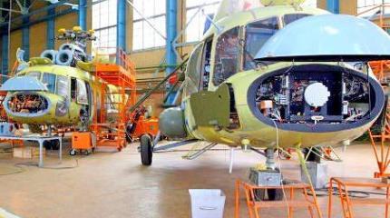Центр обслуживания российских вертолетов скоро откроется в Венесуэле Центр обслуживания российских вертолетов скоро откроется в Венесуэле