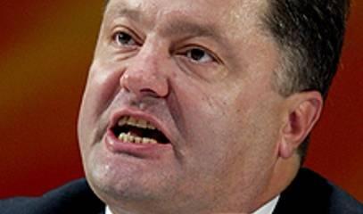 Ночные кошмары пана Порошенко Ночные кошмары пана Порошенко