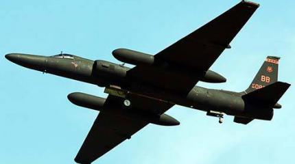 Самолет-разведчик U-2A (США) Самолет-разведчик U-2A (США)