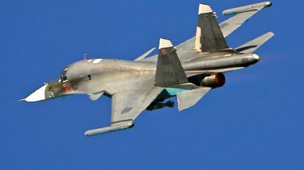 National Interest составил список пяти мощнейших ВВС в мире National Interest составил список пяти мощнейших ВВС в мире