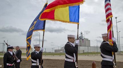 Есть ли у России причины для опасений из-за военных баз США? Есть ли у России причины для опасений из-за военных баз США?