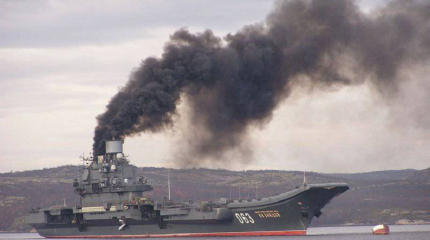 Дым котлов «Адмирала Кузнецова» затуманил британцам мозги Дым котлов «Адмирала Кузнецова» затуманил британцам мозги