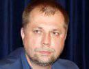 Власти ДНР не исключили возможность прекращения огня Власти ДНР не исключили возможность прекращения огня