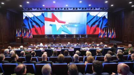 Путин, Лукашенко, Саргсян, Назарбаев и Атамбаев посетили центр управления обороной