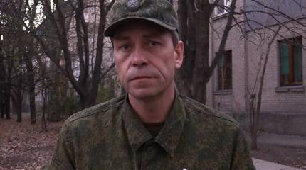 Эдуард Басурин: Ополченцы ДНР за сутки обезвредили более ста взрывоопасных предметов