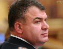 Сердюков выведен из наблюдательного совета "Ростехнологий" Сердюков выведен из наблюдательного совета "Ростехнологий"