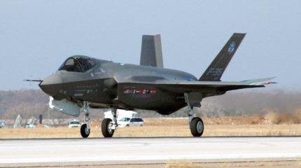 American Thinker назвал 6 слабых мест американских истребителей F-35 American Thinker назвал 6 слабых мест американских истребителей F-35
