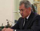 Шойгу: расходовать боеприпасы в российской армии теперь станут больше Шойгу: расходовать боеприпасы в российской армии теперь станут больше