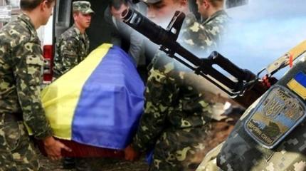 Украина скрывает реальные потери на Донбассе