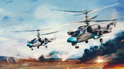 Мощнее американcкого Apache: почему русский Ка-52 - лучший ударный вертолет