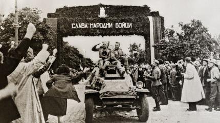 Прорусские союзники Гитлера Прорусские союзники Гитлера