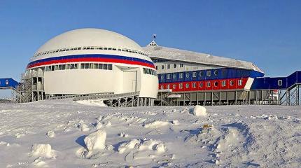 Раскрыта самая северная база России Раскрыта самая северная база России