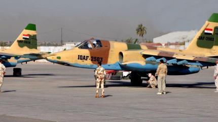 Иракские Су-25 во всей красе Иракские Су-25 во всей красе