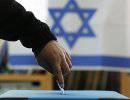 Израиль выбирает консолидацию Ислама