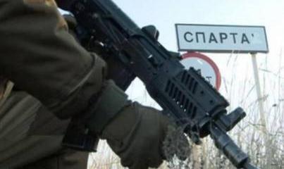 Время сосредоточиться Время сосредоточиться
