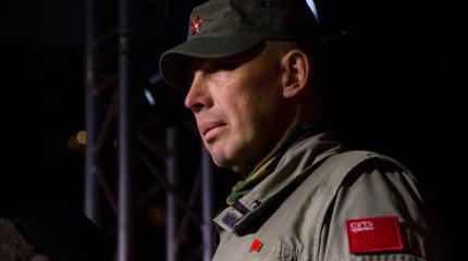 Армия народа Новороссии Армия народа Новороссии