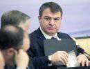 Сердюков раскрыл все карты Сердюков раскрыл все карты