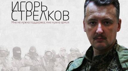 О знаковом событии и текущем моменте О знаковом событии и текущем моменте