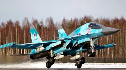 Еще четыре Су-34 для ВКС РФ Еще четыре Су-34 для ВКС РФ