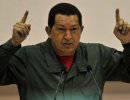 Чавес раскритиковал изоляцию Кубы американцами
