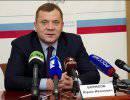 Минобороны России готовит ответ на американскую стратегию «Быстрого глобального удара» Минобороны России готовит ответ на американскую стратегию «Быстрого глобального удара»