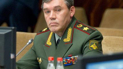 Начальник российского Генштаба об основных задачах развития армии Начальник российского Генштаба об основных задачах развития армии