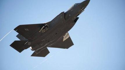 Истребитель F-35 получит возможность использования ядерного оружия Истребитель F-35 получит возможность использования ядерного оружия