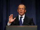 Лавров: Россия продолжит отвечать на недружественные шаги США Лавров: Россия продолжит отвечать на недружественные шаги США